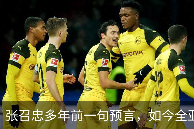 张召忠多年前一句预言，如今全亚洲都在等答案：美国倒下后先动手的是谁