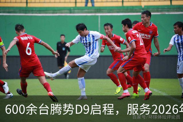 600余台腾势D9启程，服务2026年APEC深圳会议